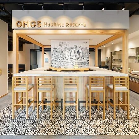 Omo5 Kyoto Sanjo By Hoshino Resorts Εξωτερικό φωτογραφία