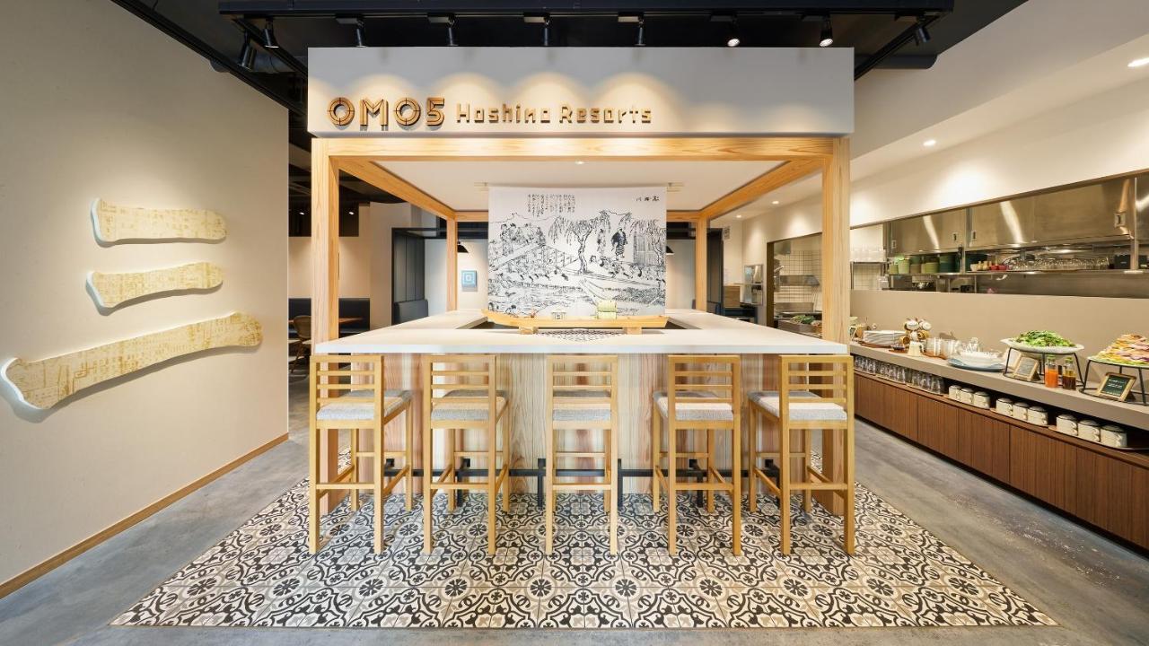 Omo5 Kyoto Sanjo By Hoshino Resorts Εξωτερικό φωτογραφία