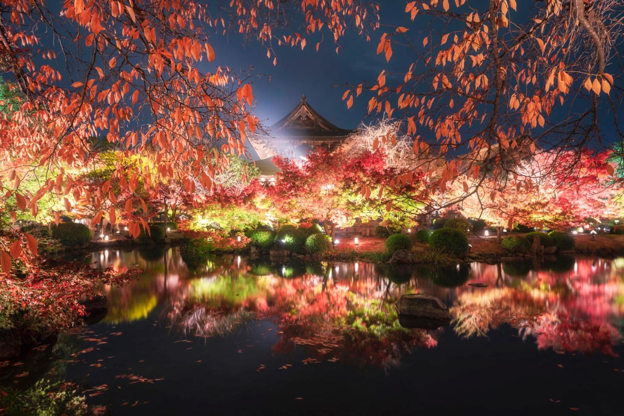 Omo5 Kyoto Sanjo By Hoshino Resorts Εξωτερικό φωτογραφία