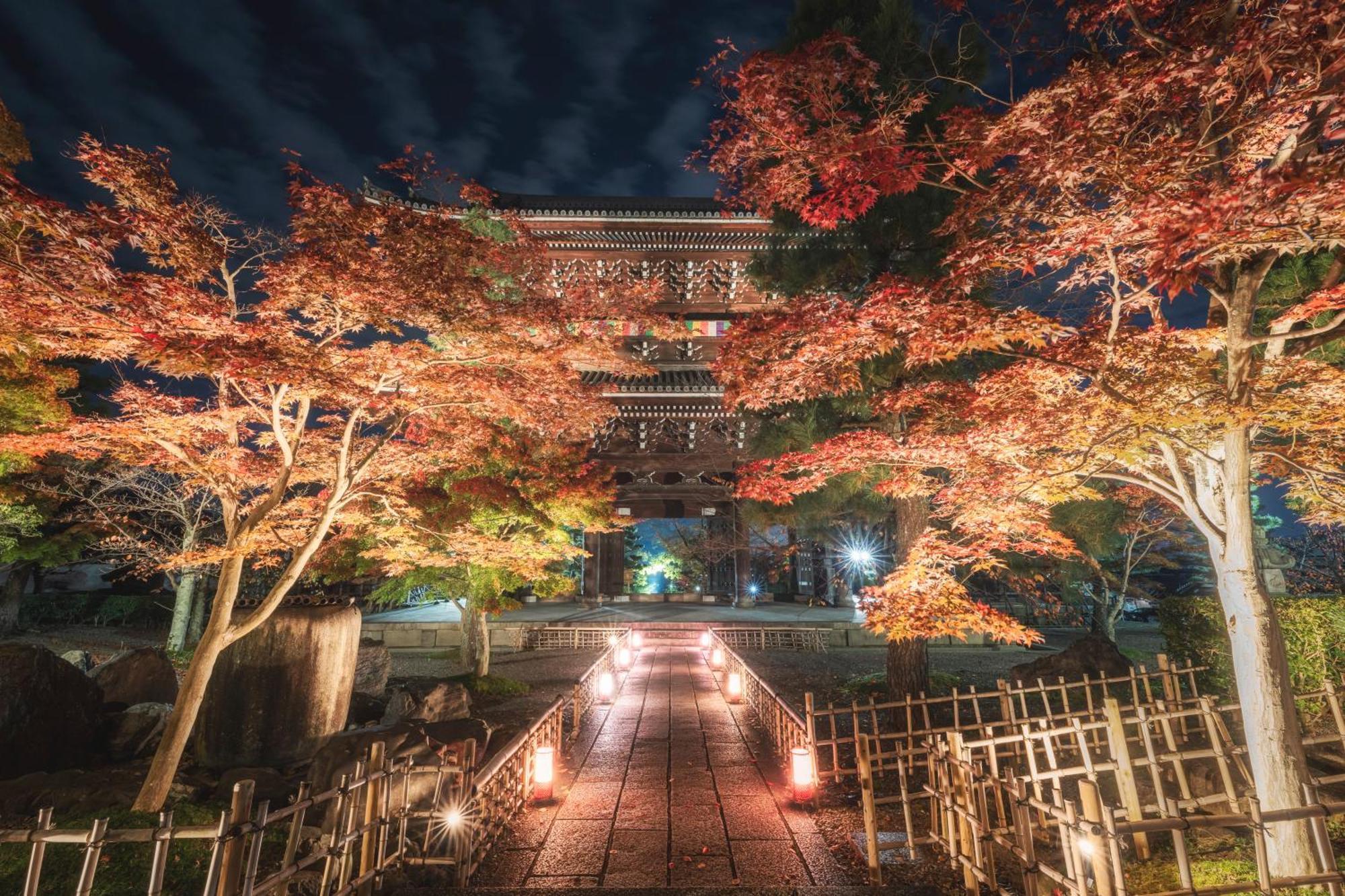 Omo5 Kyoto Sanjo By Hoshino Resorts Εξωτερικό φωτογραφία