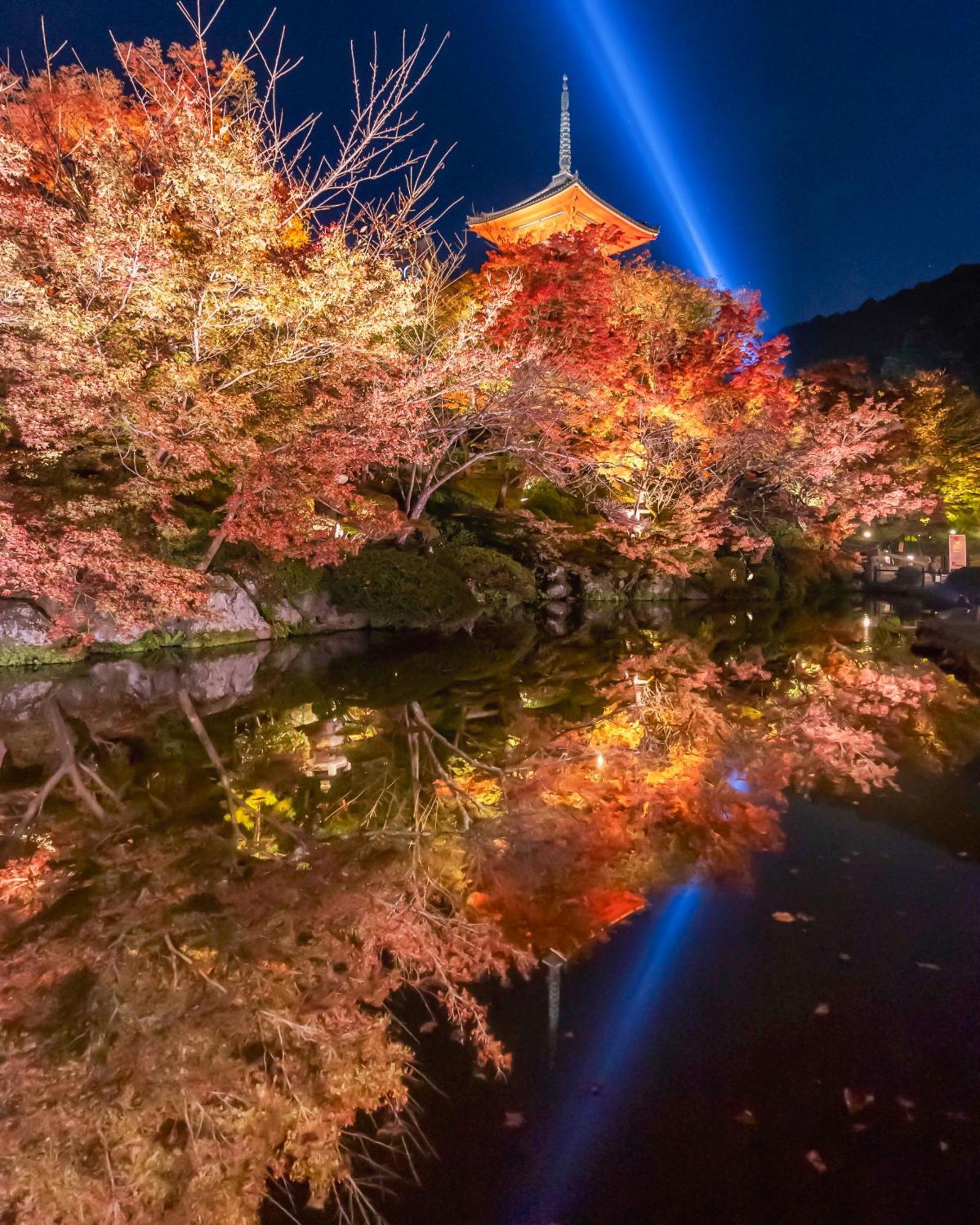 Omo5 Kyoto Sanjo By Hoshino Resorts Εξωτερικό φωτογραφία