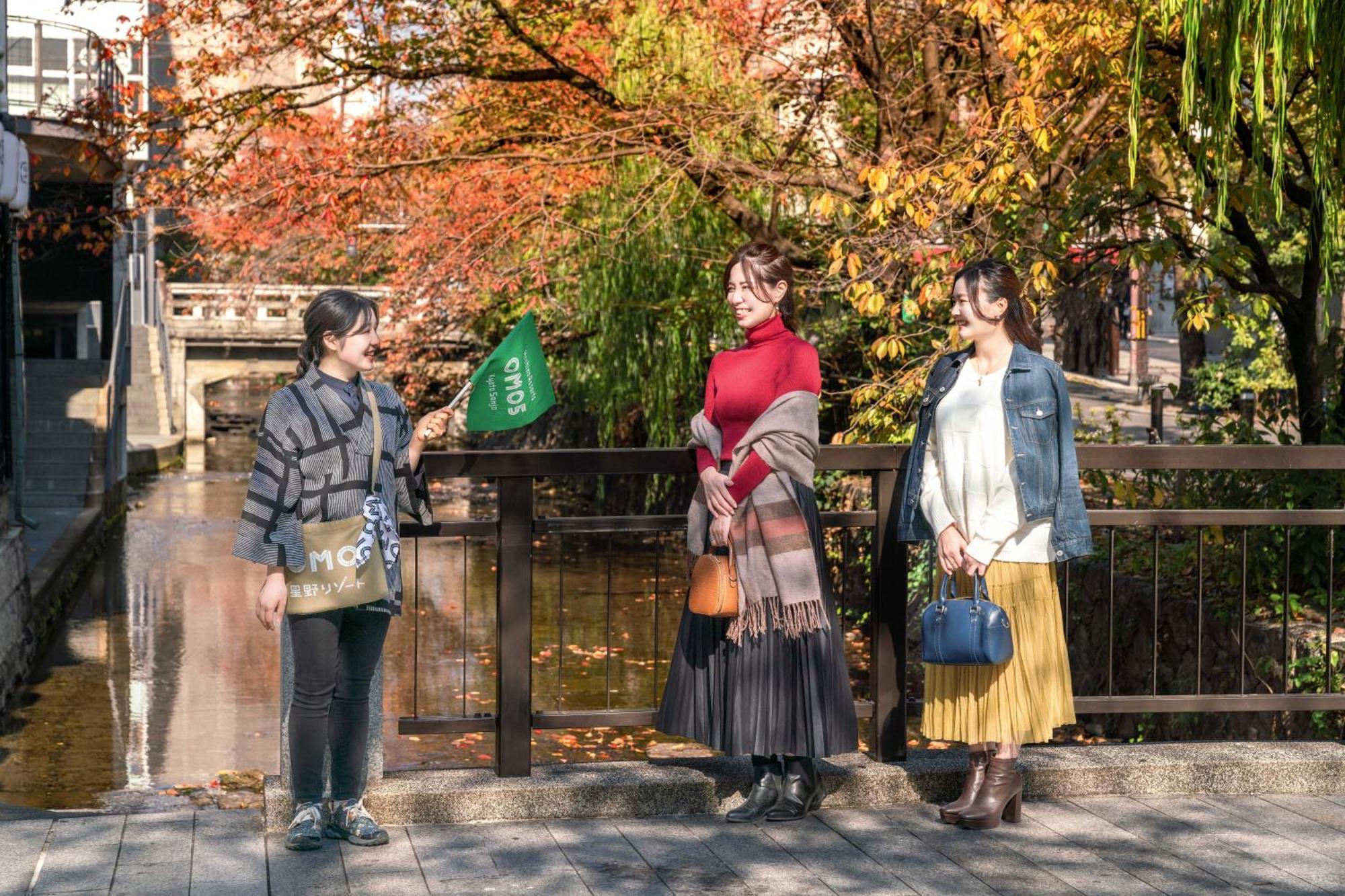 Omo5 Kyoto Sanjo By Hoshino Resorts Εξωτερικό φωτογραφία