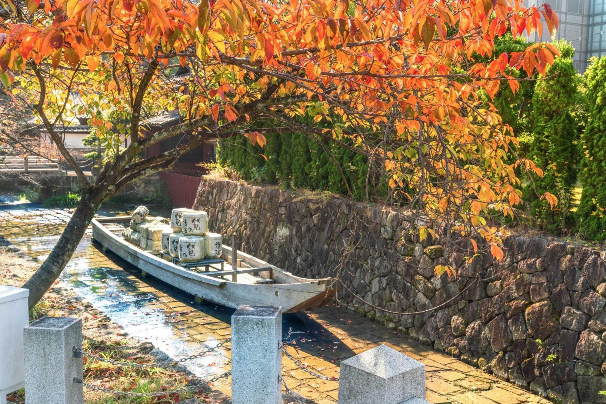 Omo5 Kyoto Sanjo By Hoshino Resorts Εξωτερικό φωτογραφία