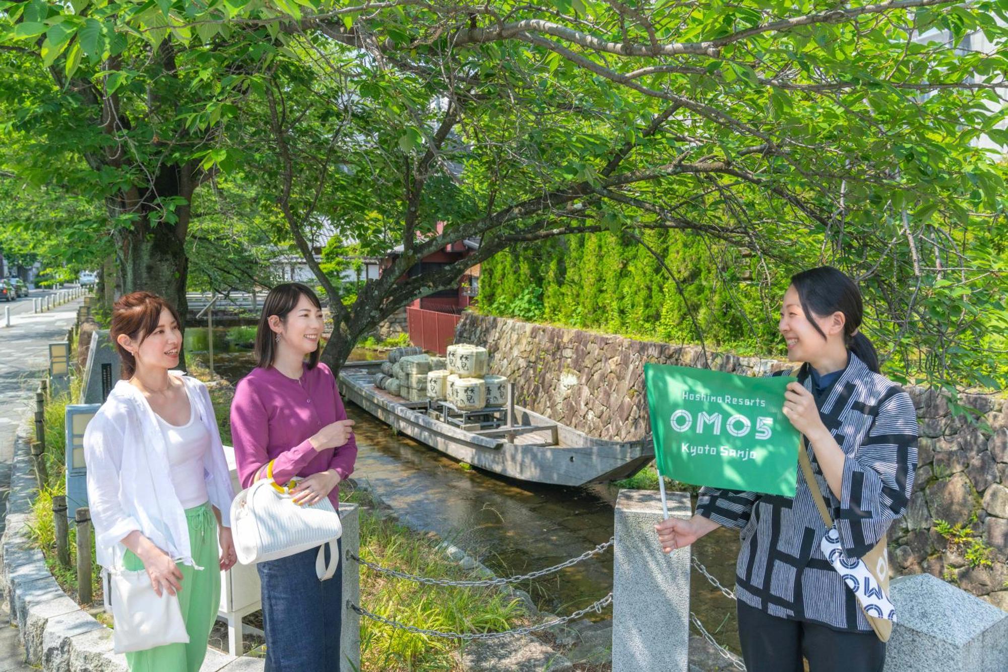 Omo5 Kyoto Sanjo By Hoshino Resorts Εξωτερικό φωτογραφία